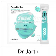 [Dr. Jart+] Dr jart ★ Sale 54% ★ (sd) Cryo Rubber with Soothing Allantoin (40g+4g) 1 Pack / (lt) 25 / 55/1501(13) / 13,000 won(13) / 소비자가 인상